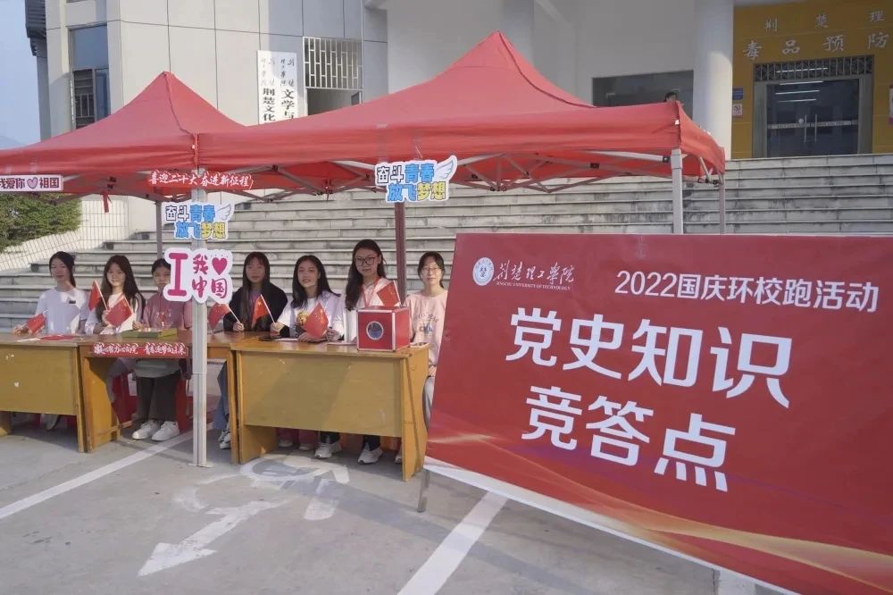 英国上市公司官网365