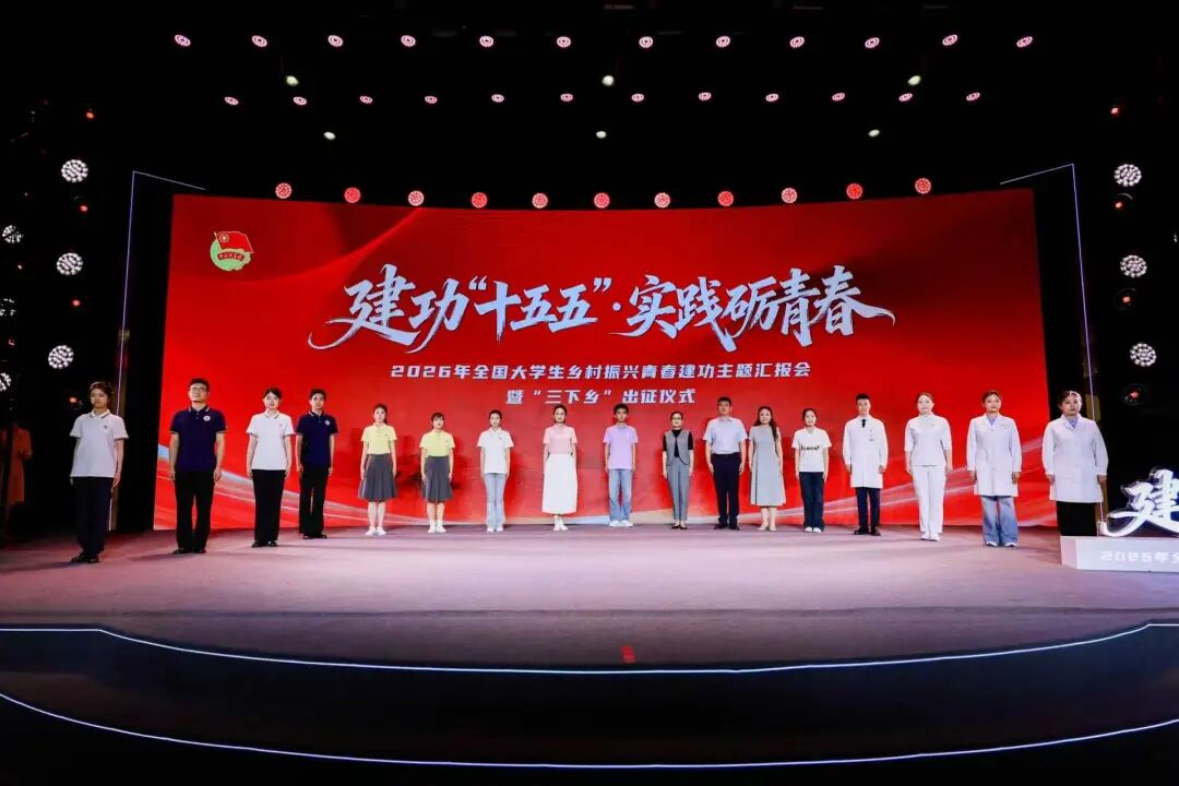 英国上市公司官网365