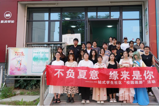 英国上市公司官网365