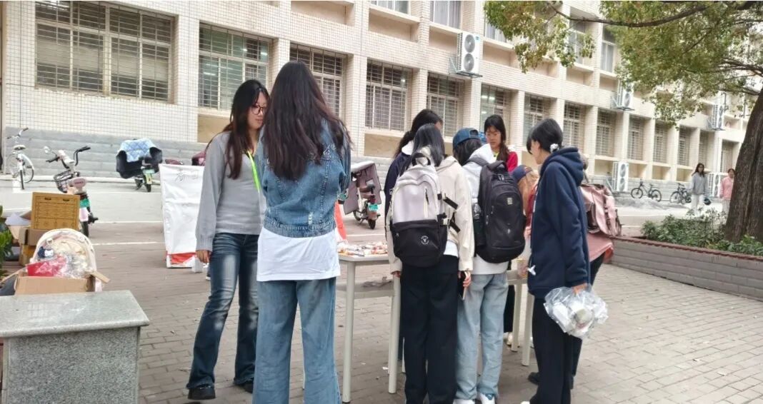 英国上市公司官网365