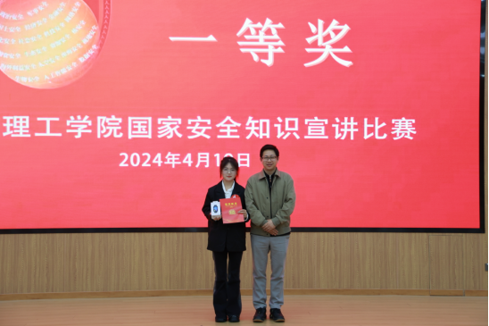 英国上市公司官网365