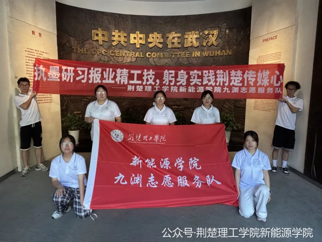 英国上市公司官网365