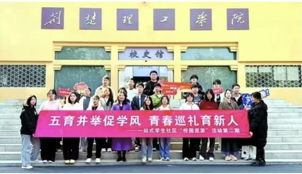 英国上市公司官网365