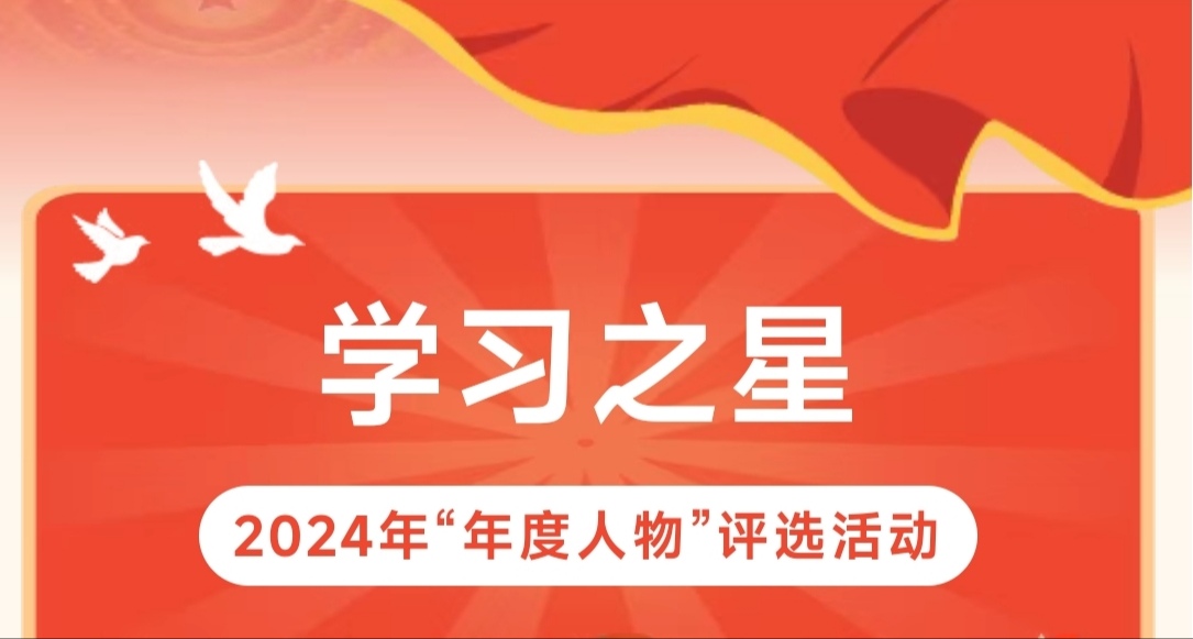 英国上市公司官网365