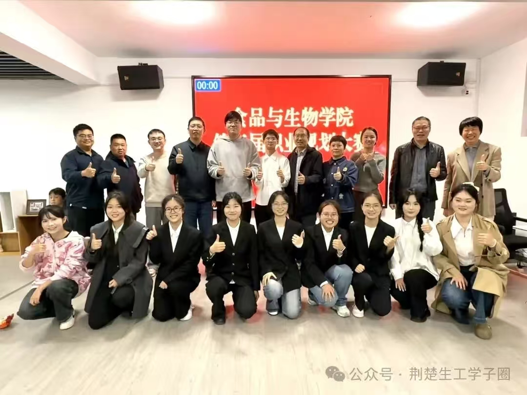 英国上市公司官网365