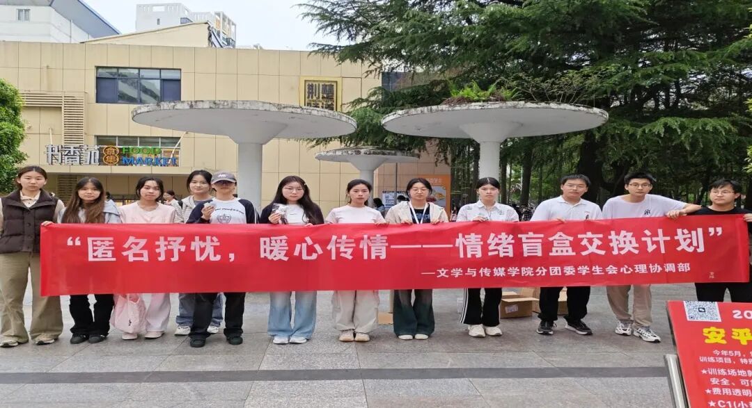 英国上市公司官网365