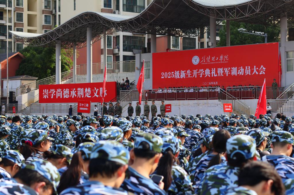 英国上市公司官网365