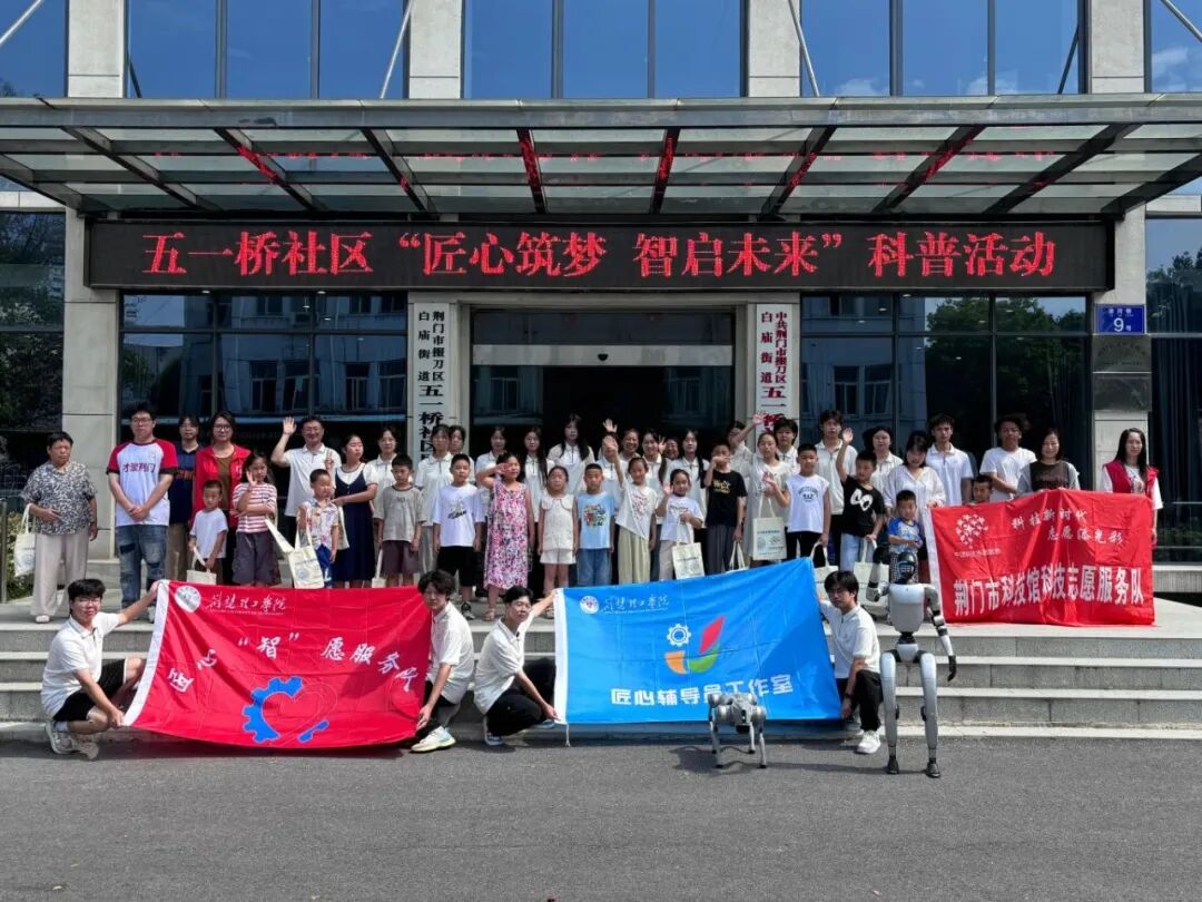 英国上市公司官网365