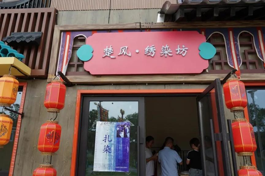 英国上市公司官网365