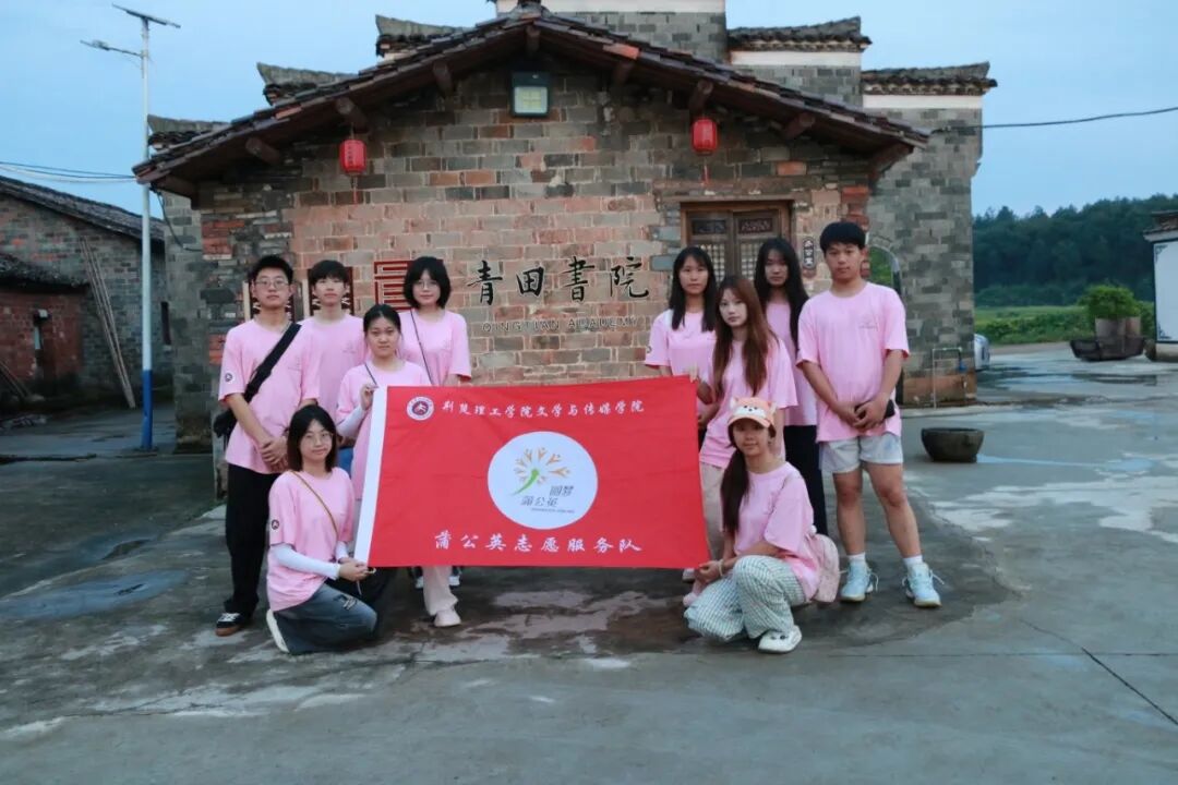 英国上市公司官网365