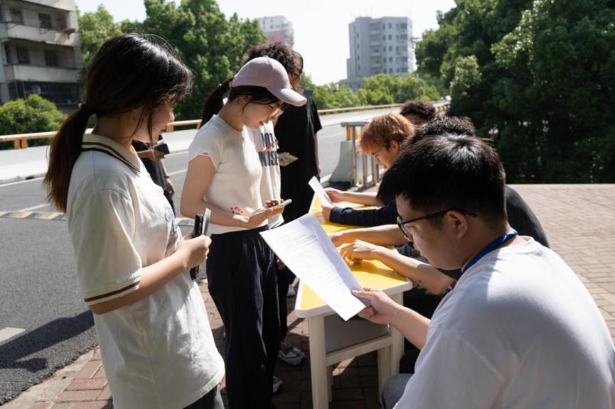 英国上市公司官网365