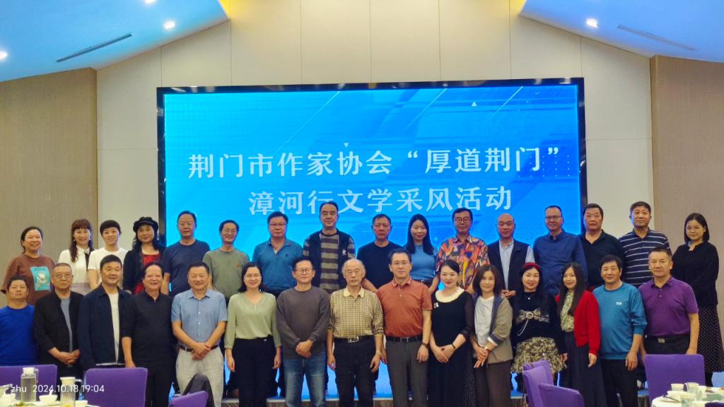 英国上市公司官网365