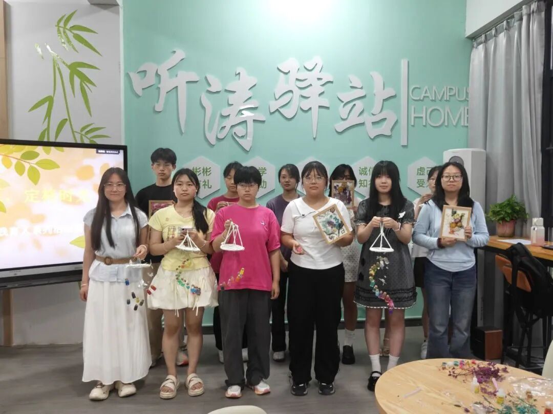 英国上市公司官网365