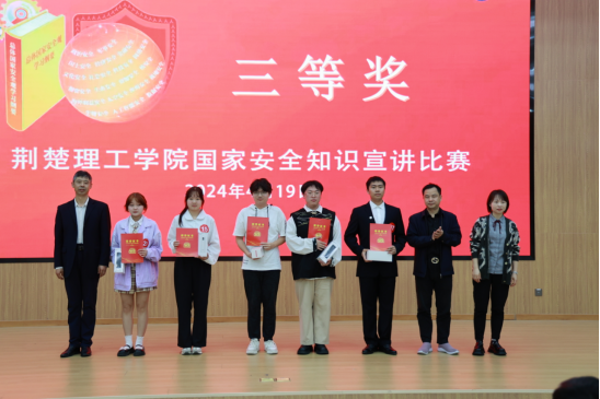 英国上市公司官网365