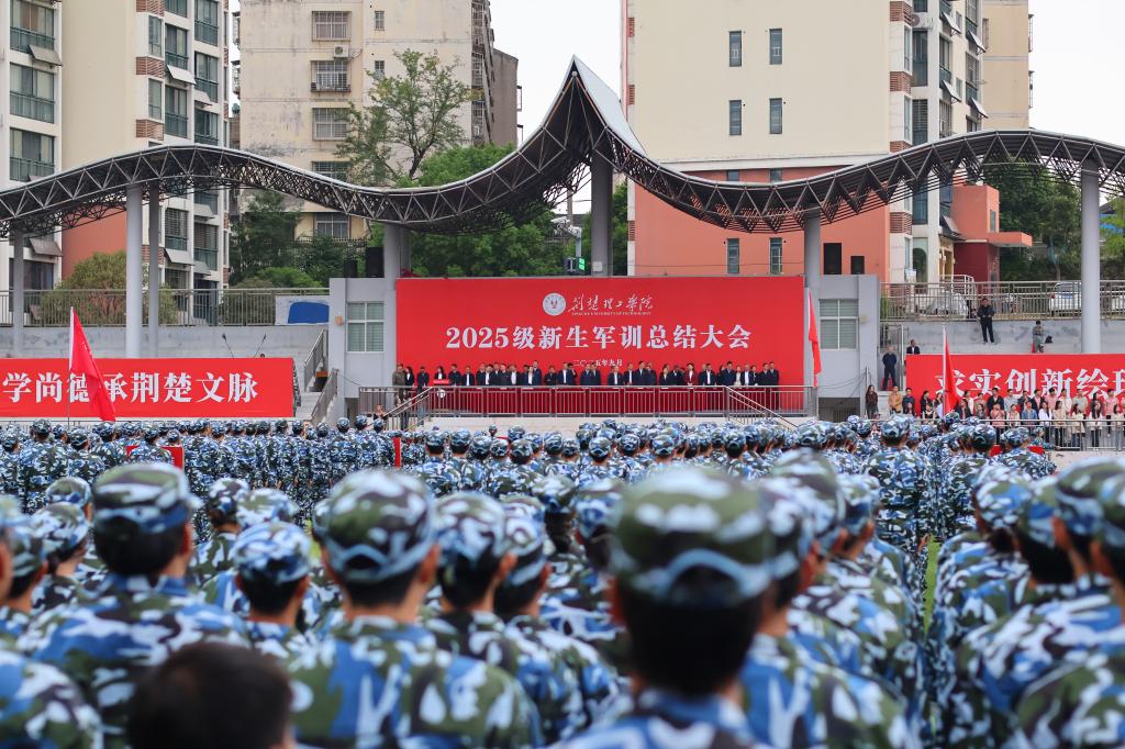 英国上市公司官网365