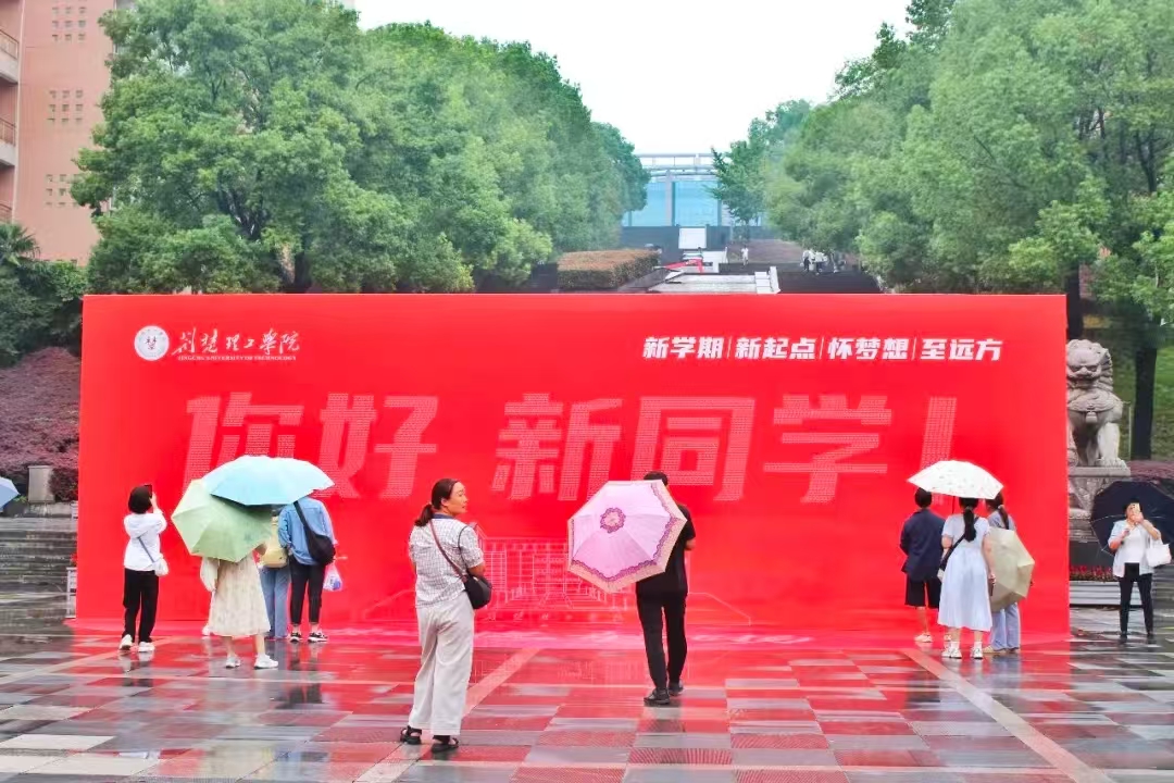 英国上市公司官网365
