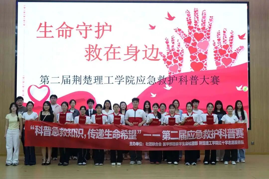 英国上市公司官网365