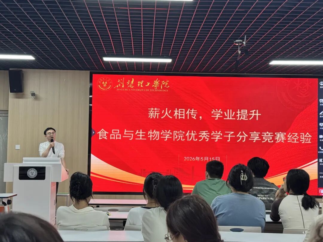 英国上市公司官网365