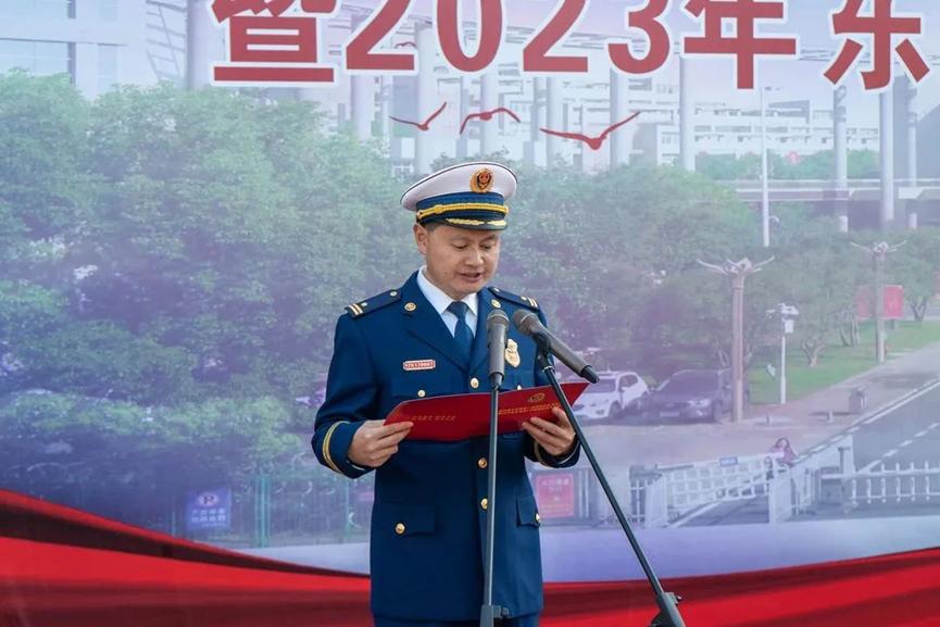 英国上市公司官网365