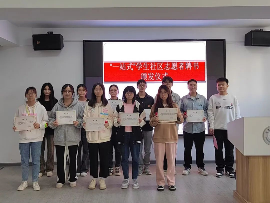 英国上市公司官网365