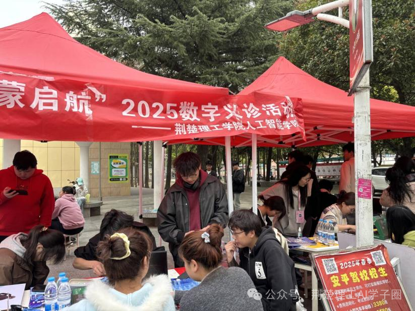 英国上市公司官网365
