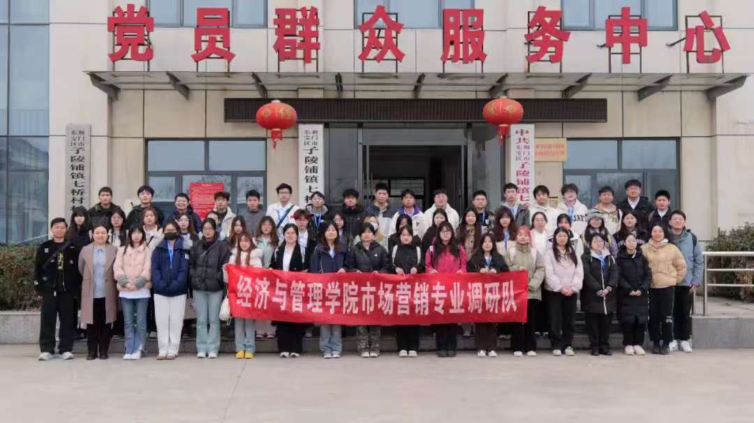 英国上市公司官网365