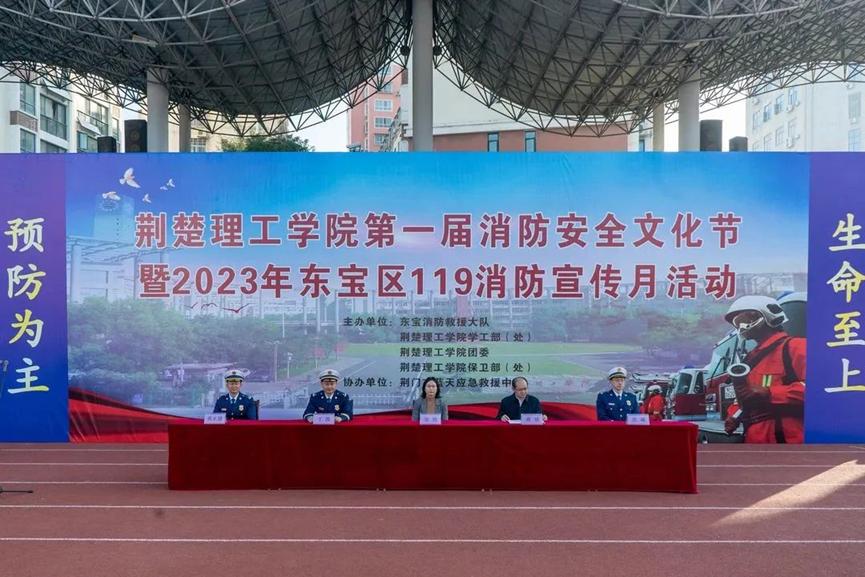 英国上市公司官网365