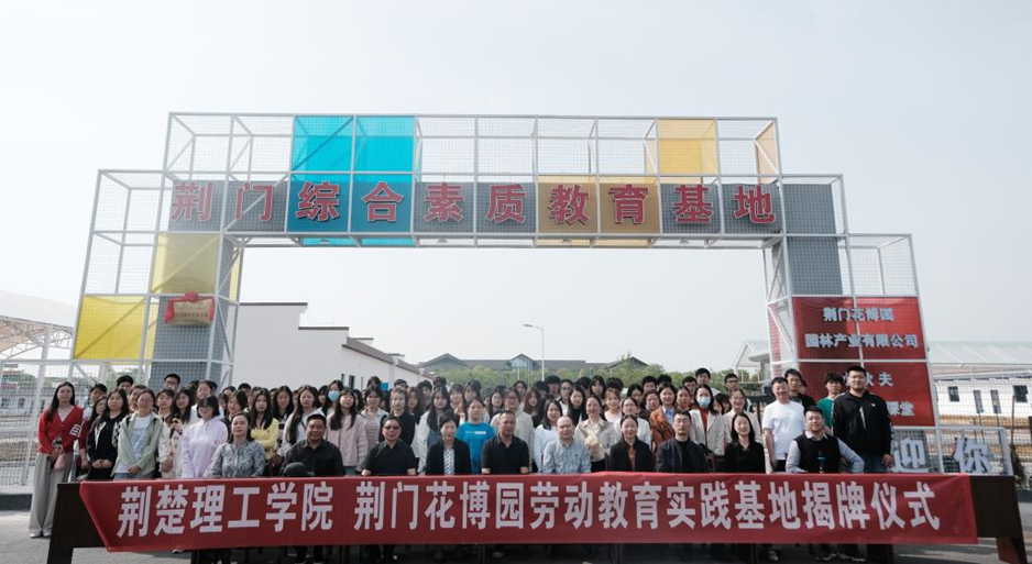 英国上市公司官网365