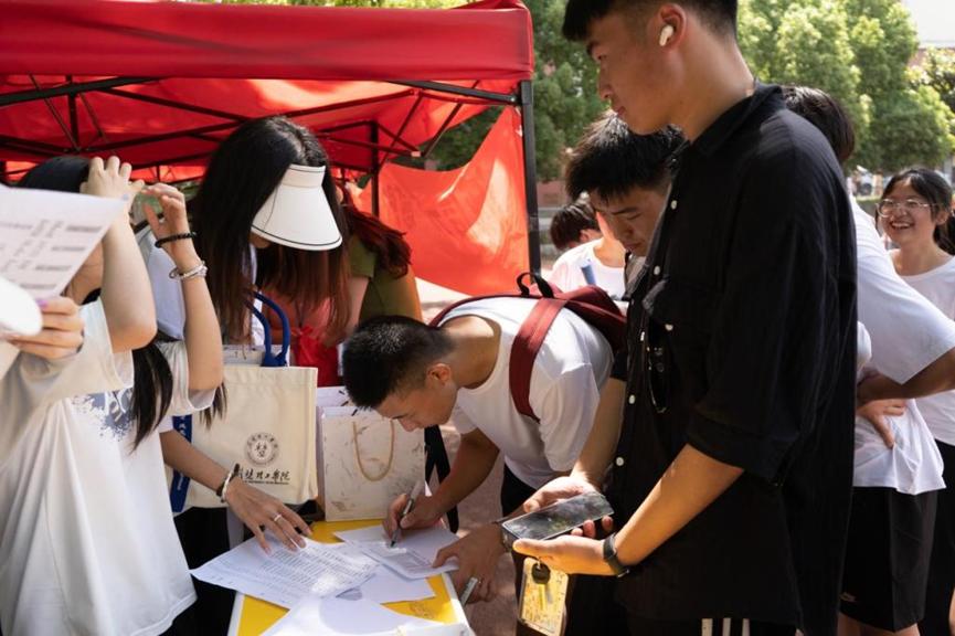 英国上市公司官网365
