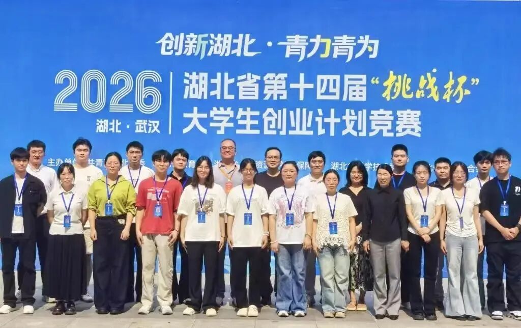 英国上市公司官网365