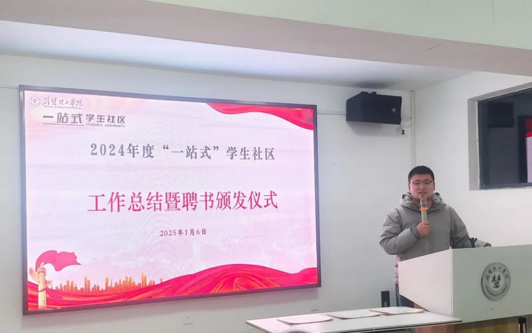 英国上市公司官网365