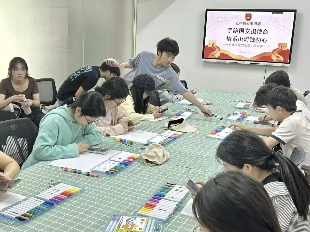 英国上市公司官网365