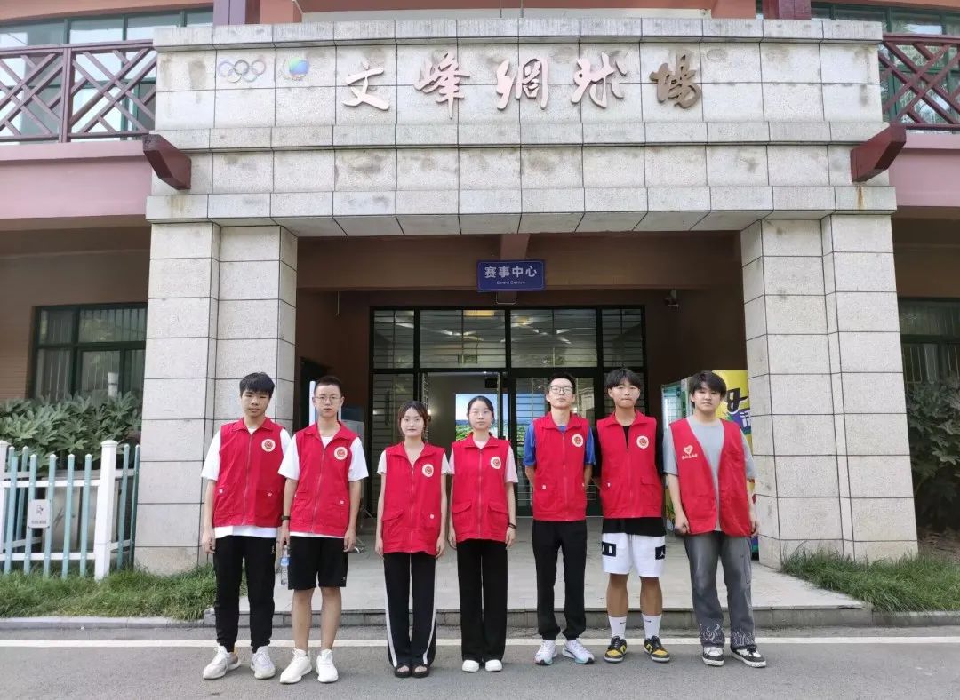 英国上市公司官网365