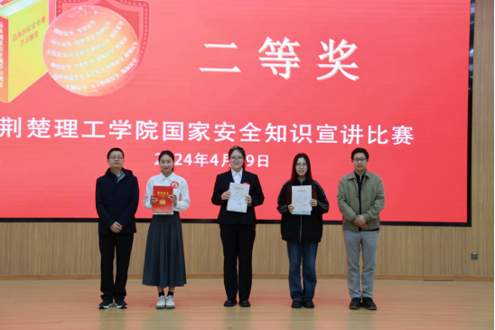 英国上市公司官网365