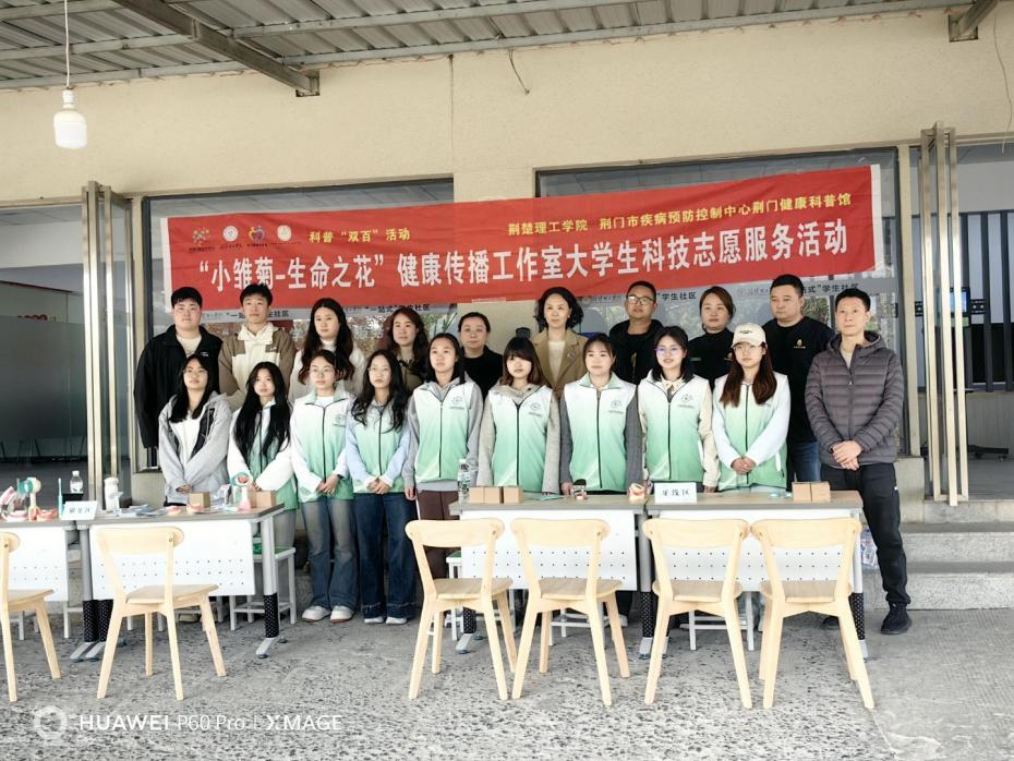 英国上市公司官网365