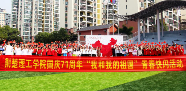 英国上市公司官网365