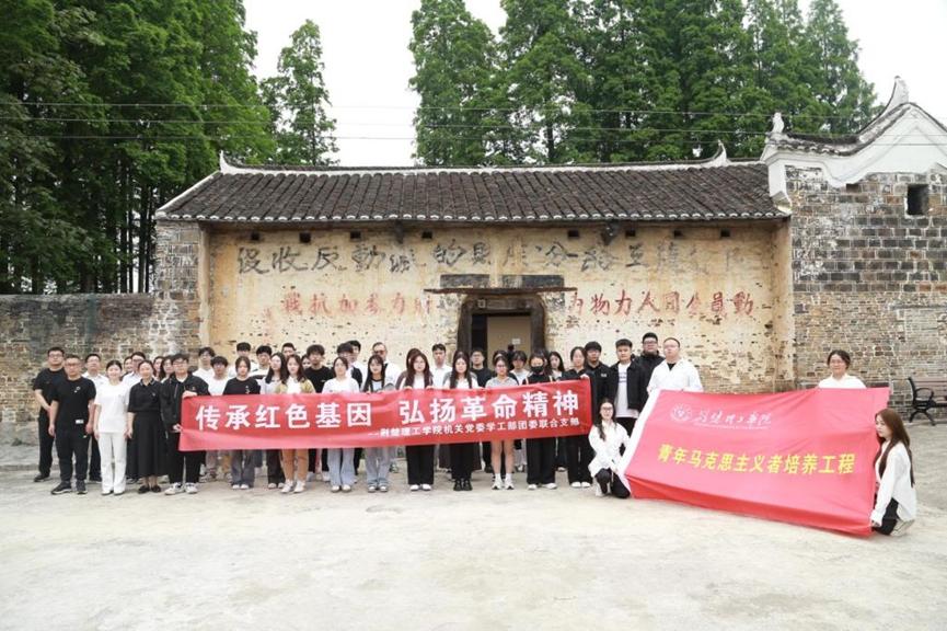 英国上市公司官网365