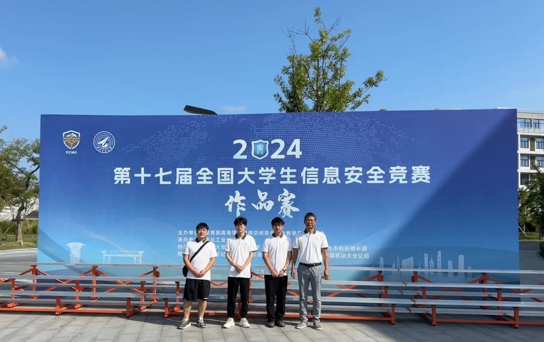 英国上市公司官网365