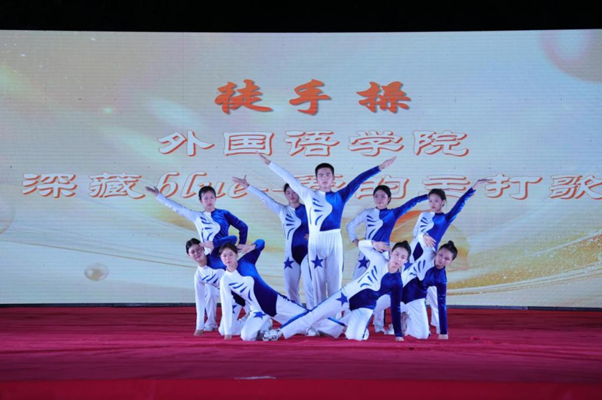 英国上市公司官网365