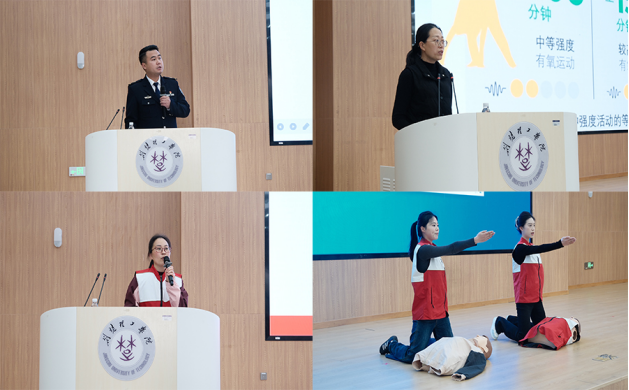 英国上市公司官网365