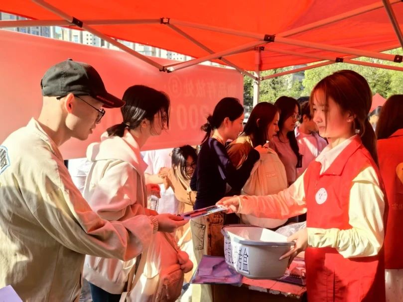 英国上市公司官网365