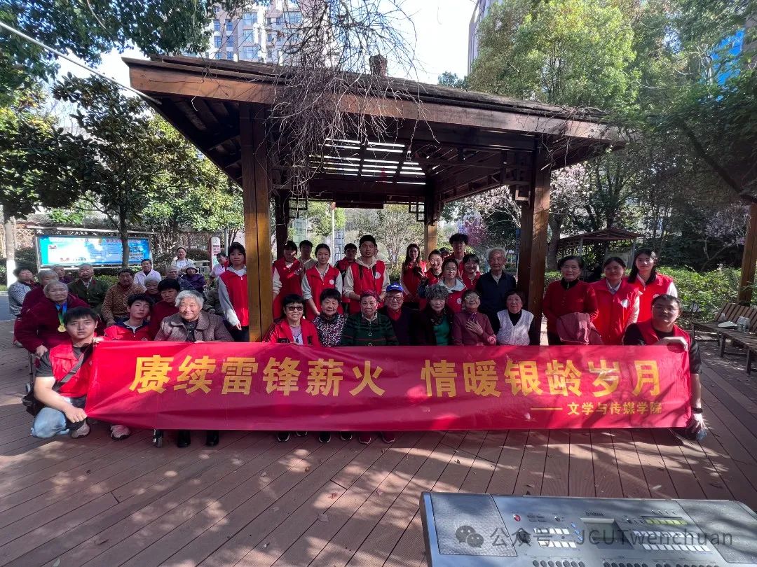 英国上市公司官网365