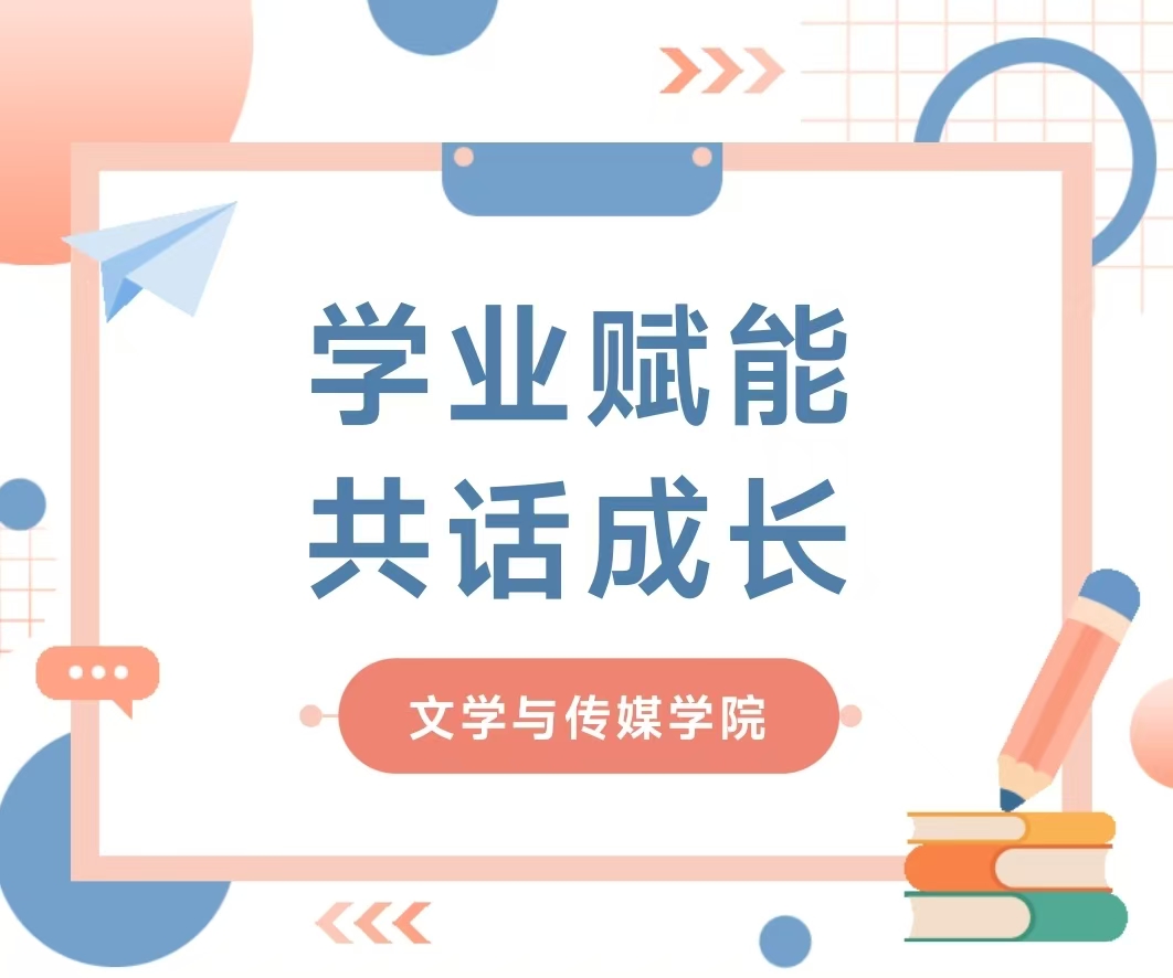 英国上市公司官网365