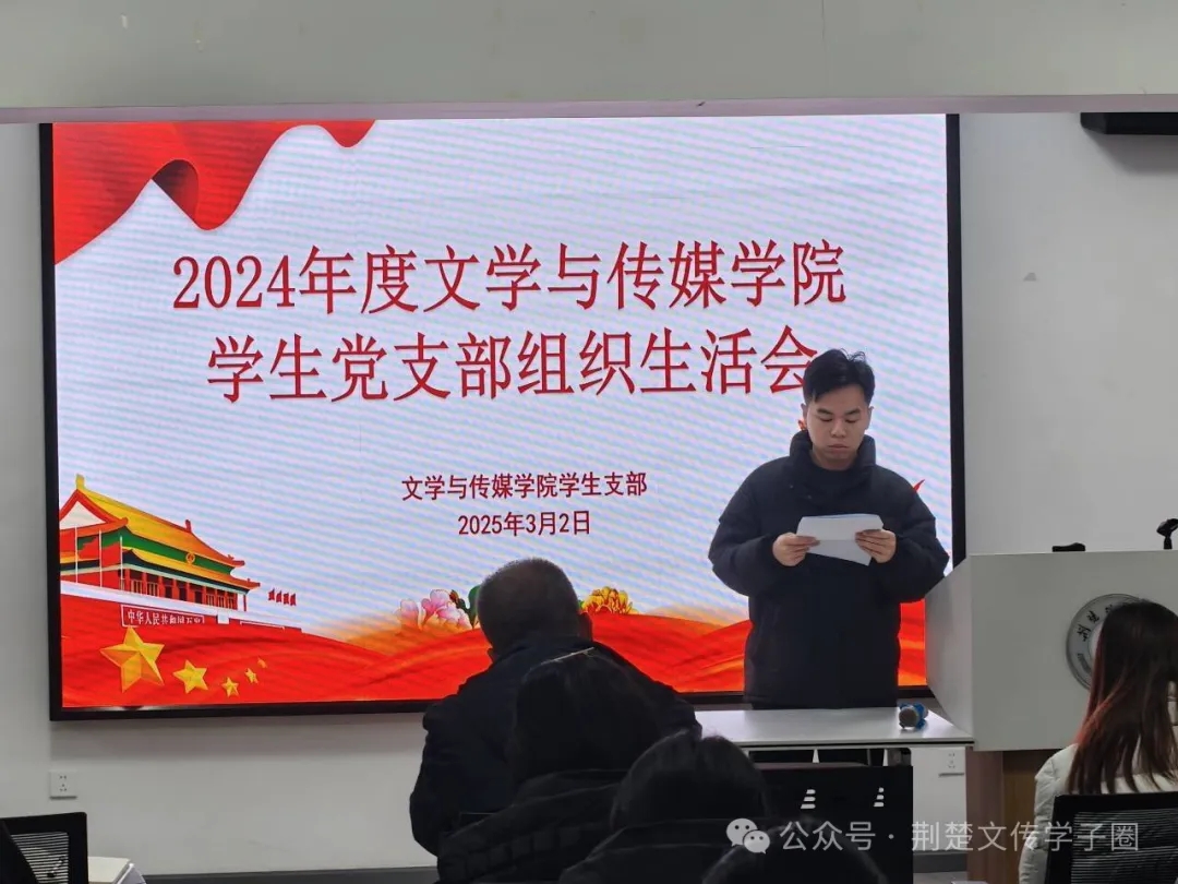 英国上市公司官网365