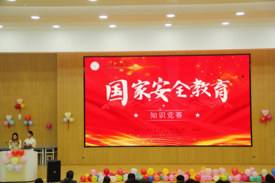 英国上市公司官网365