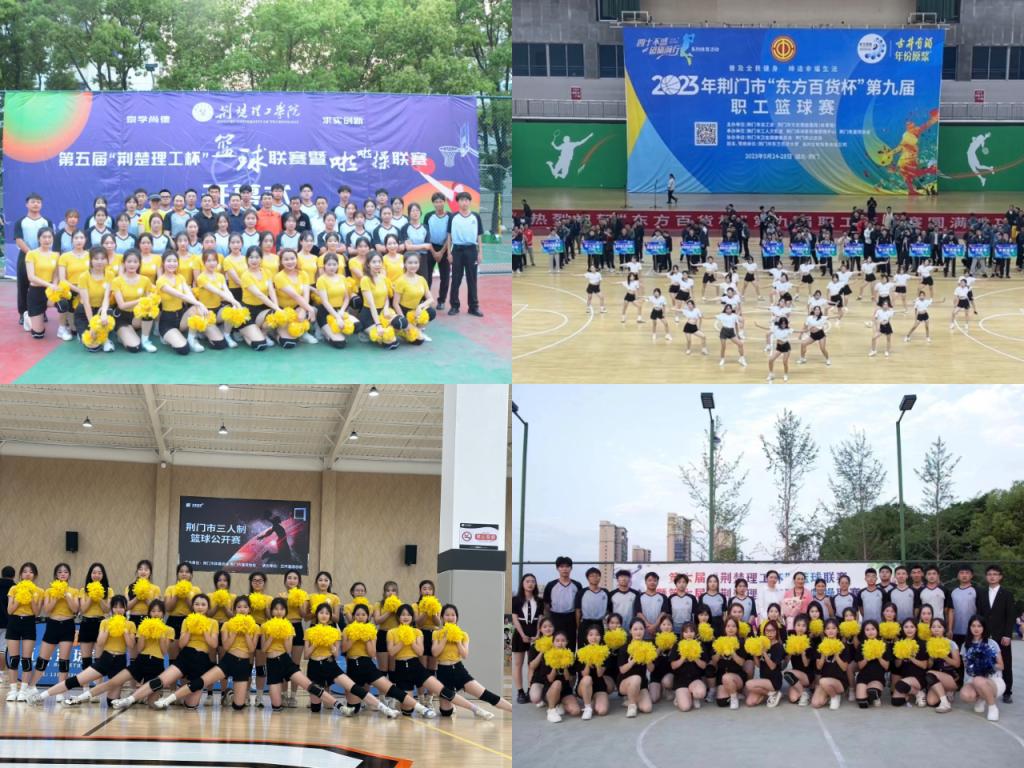 英国上市公司官网365
