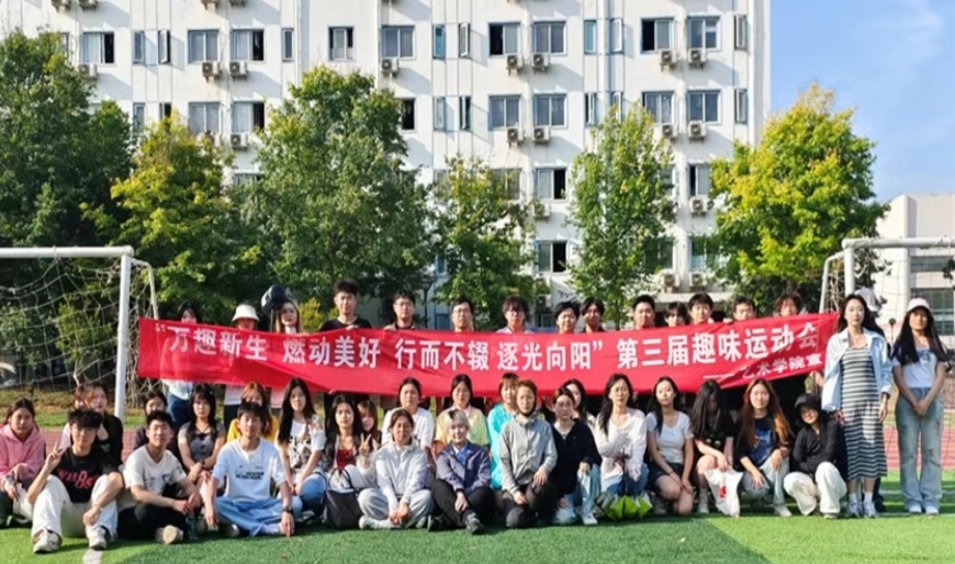 英国上市公司官网365