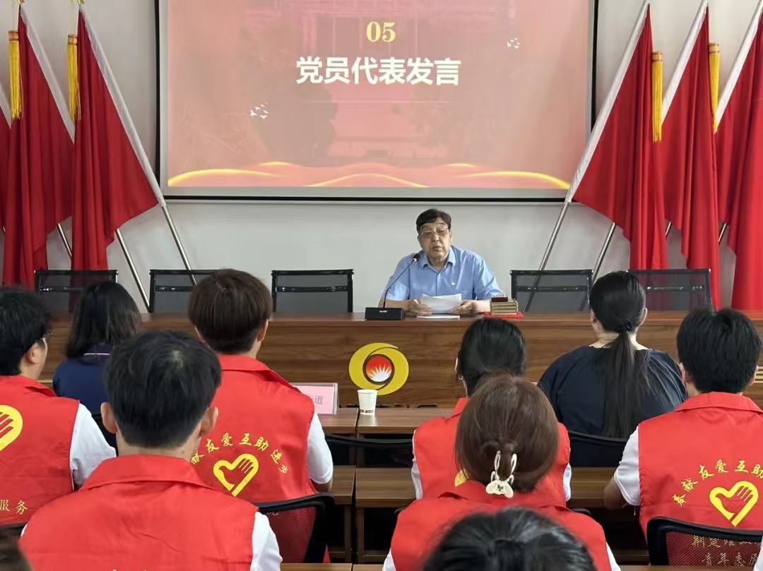 英国上市公司官网365