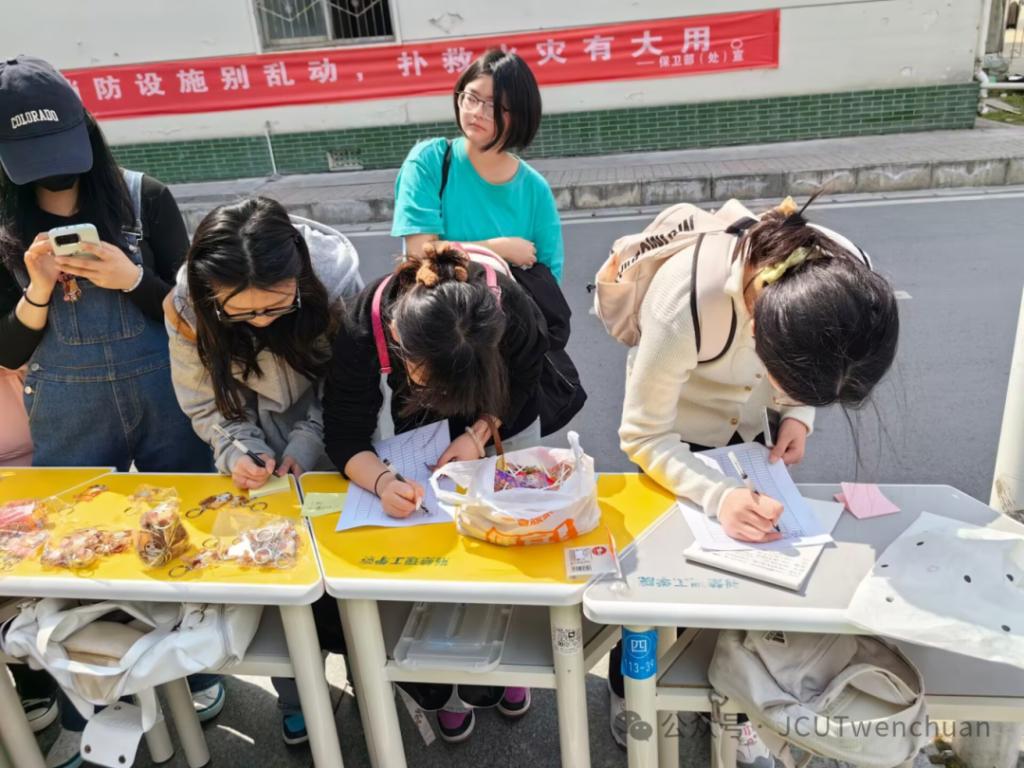 英国上市公司官网365