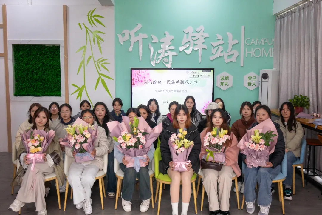 英国上市公司官网365